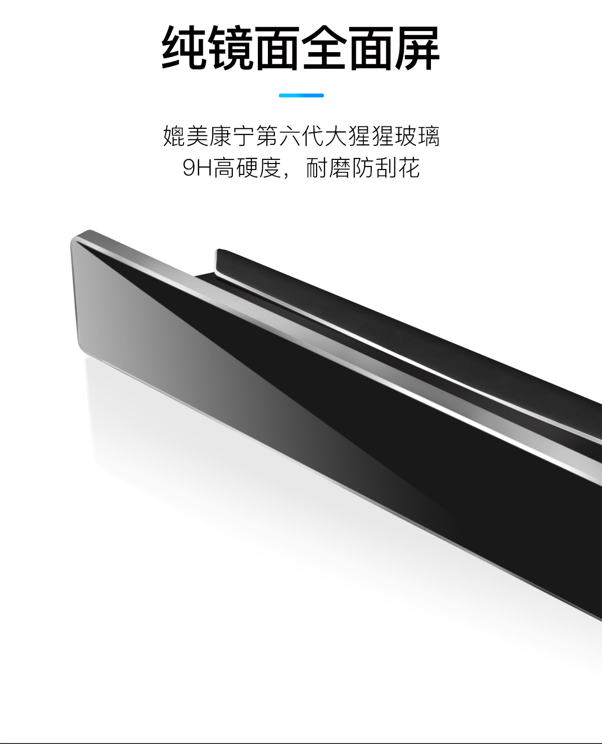 全自動(dòng)智能鎖A8