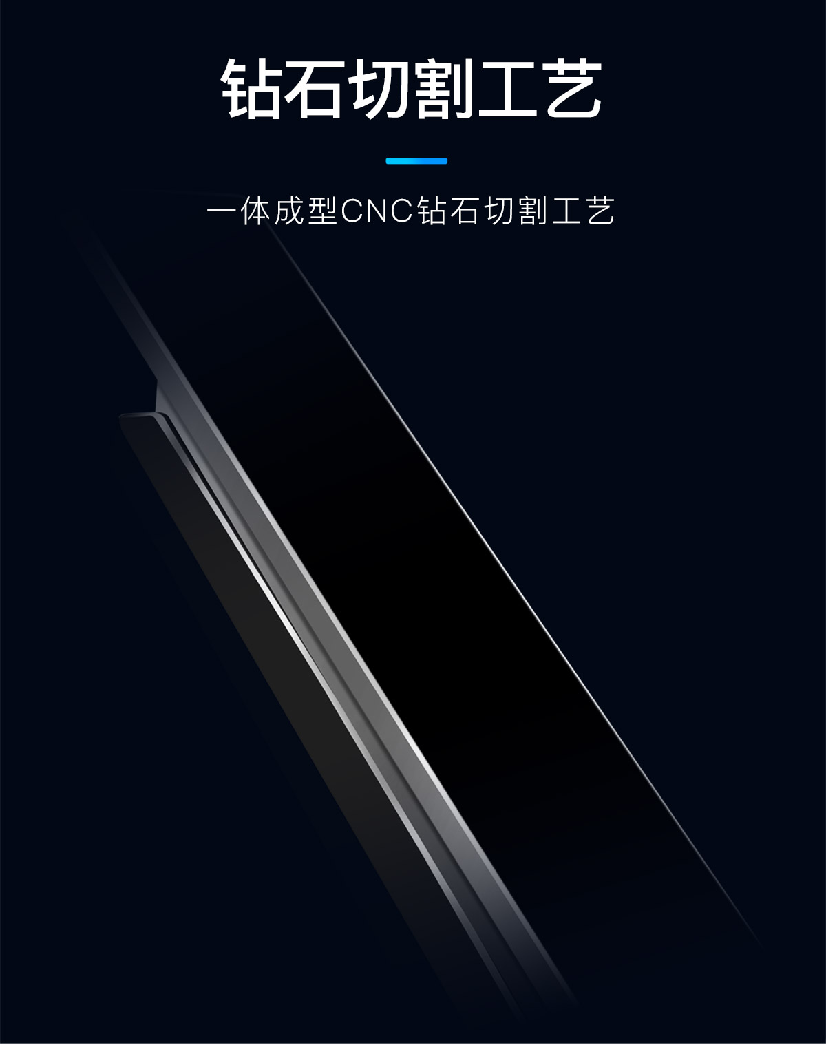 全自動(dòng)智能鎖A8