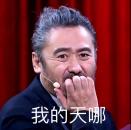 今天出門倒垃圾忘了帶鑰匙......心底一涼，杯具啦?。。?> </div> <div   id=